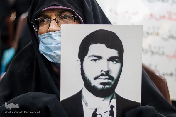 همایش بین المللی عفاف و حجاب