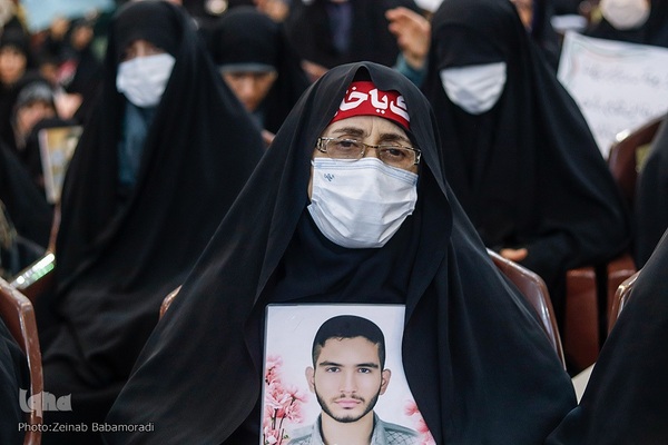 همایش بین المللی عفاف و حجاب