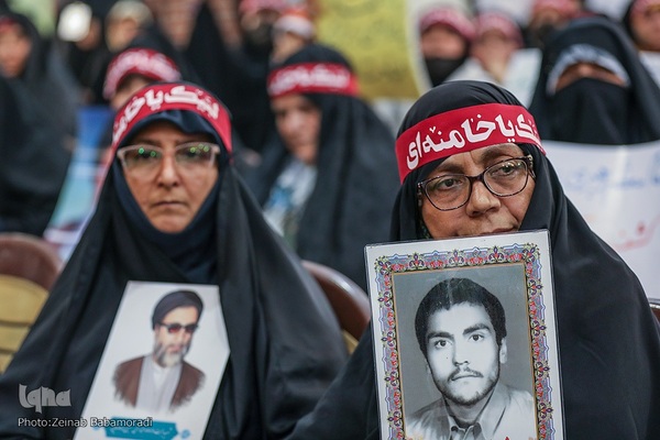 همایش بین المللی عفاف و حجاب