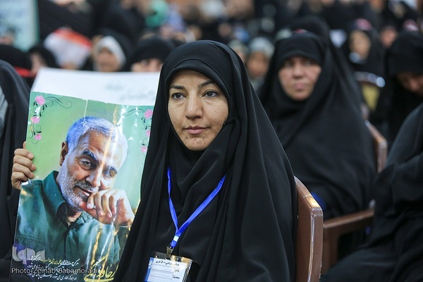 همایش بین المللی عفاف و حجاب