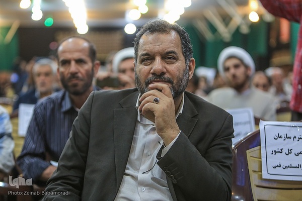 همایش بین المللی عفاف و حجاب