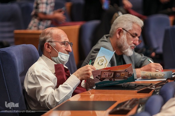 همایش یکصدمین سال تألیف کتاب مفاتیح الجنان