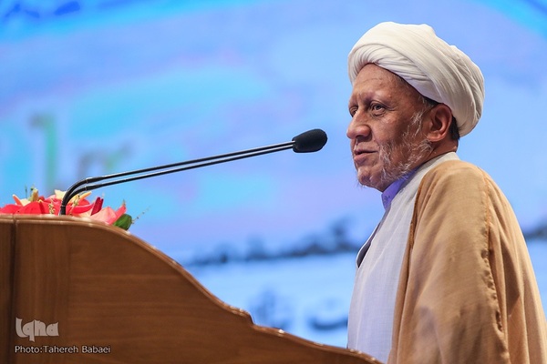 همایش یکصدمین سال تألیف کتاب مفاتیح الجنان