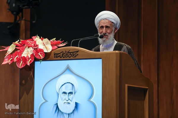 همایش یکصدمین سال تألیف کتاب مفاتیح الجنان