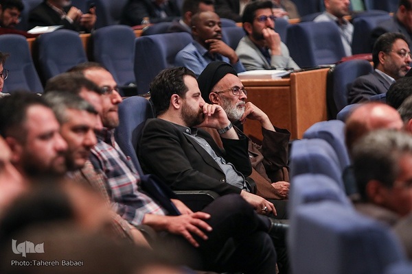 همایش یکصدمین سال تألیف کتاب مفاتیح الجنان