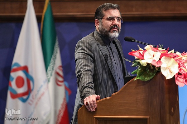 همایش یکصدمین سال تألیف کتاب مفاتیح الجنان