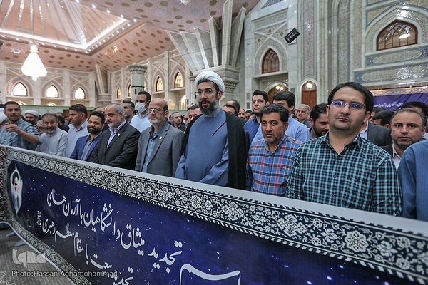 تجدید میثاق دانشگاهیان با آرمانهای امام خمینی(ره)