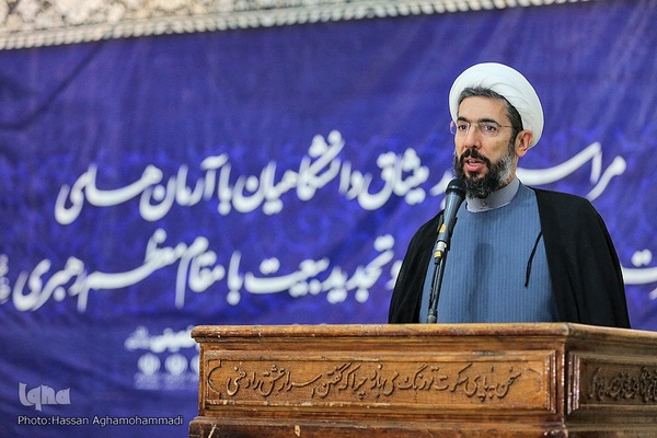 تجدید میثاق دانشگاهیان با آرمانهای امام خمینی(ره)