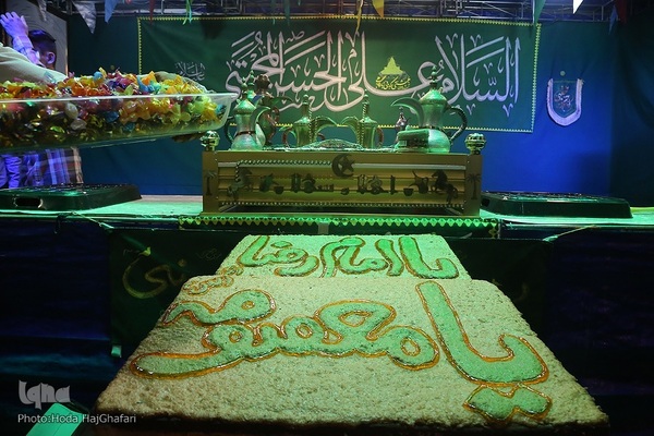 جشن میلاد امام رضا(ع) در آستان بانوی کرامت