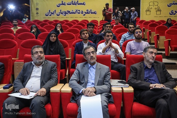 مرحله پایانی یازدهمین دوره مسابقات ملی مناظره دانشجویان ایران