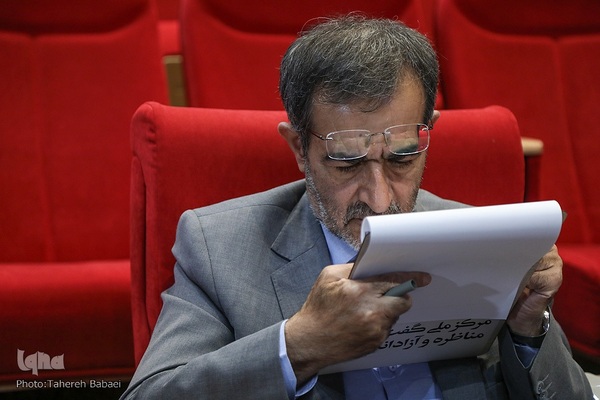 مرحله پایانی یازدهمین دوره مسابقات ملی مناظره دانشجویان ایران