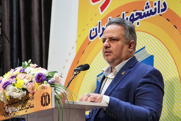 مرحله پایانی یازدهمین دوره مسابقات ملی مناظره دانشجویان ایران