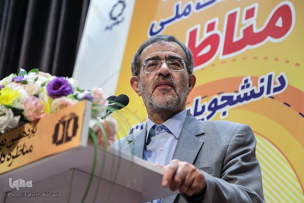 مرحله پایانی یازدهمین دوره مسابقات ملی مناظره دانشجویان ایران