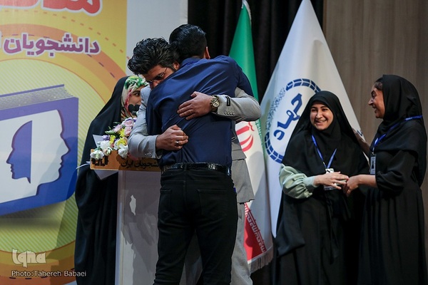 مرحله پایانی یازدهمین دوره مسابقات ملی مناظره دانشجویان ایران