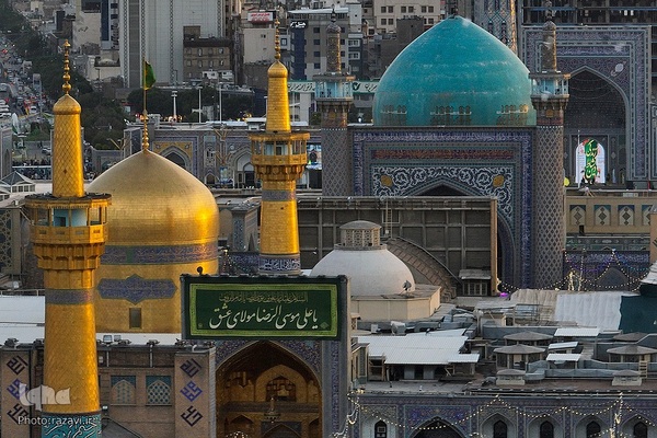 حرم مطهر رضوی