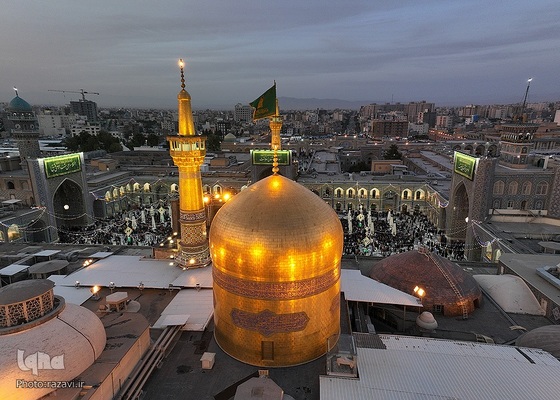 حرم مطهر رضوی