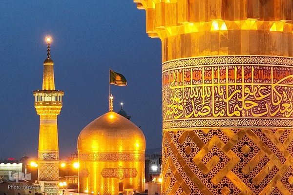 حرم مطهر رضوی