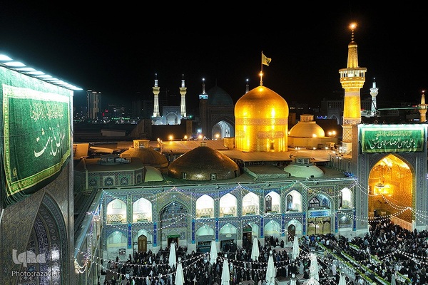 حرم مطهر رضوی