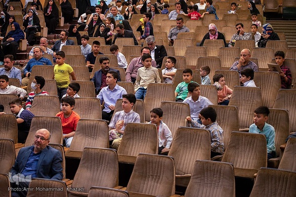 آیین اختتامیه کلاس‎های آموزشی قرآن کریم آستان مقدس حضرت عبدالعظیم حسنی(ع)