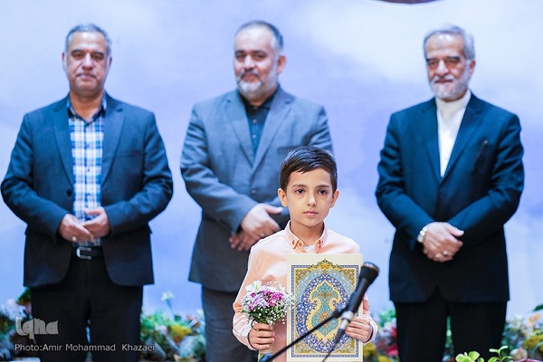 آیین اختتامیه کلاس‎های آموزشی قرآن کریم آستان مقدس حضرت عبدالعظیم حسنی(ع)