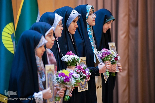 آیین اختتامیه کلاس‎های آموزشی قرآن کریم آستان مقدس حضرت عبدالعظیم حسنی(ع)