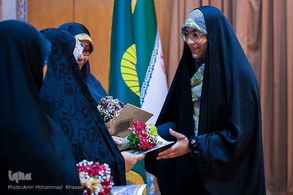 آیین اختتامیه کلاس‎های آموزشی قرآن کریم آستان مقدس حضرت عبدالعظیم حسنی(ع)