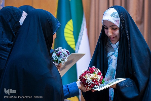 آیین اختتامیه کلاس‎های آموزشی قرآن کریم آستان مقدس حضرت عبدالعظیم حسنی(ع)