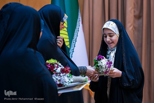 آیین اختتامیه کلاس‎های آموزشی قرآن کریم آستان مقدس حضرت عبدالعظیم حسنی(ع)