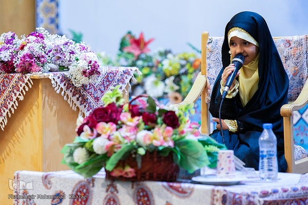 آیین اختتامیه کلاس‎های آموزشی قرآن کریم آستان مقدس حضرت عبدالعظیم حسنی(ع)