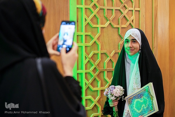 آیین اختتامیه کلاس‎های آموزشی قرآن کریم آستان مقدس حضرت عبدالعظیم حسنی(ع)