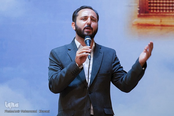 آیین اختتامیه کلاس‎های آموزشی قرآن کریم آستان مقدس حضرت عبدالعظیم حسنی(ع)