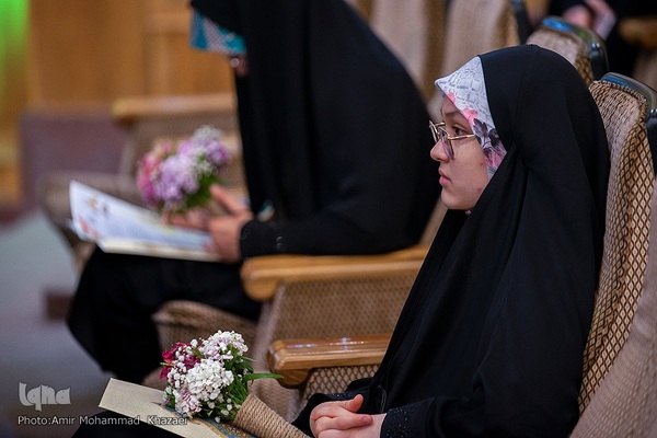 آیین اختتامیه کلاس‎های آموزشی قرآن کریم آستان مقدس حضرت عبدالعظیم حسنی(ع)