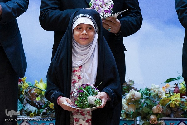 آیین اختتامیه کلاس‎های آموزشی قرآن کریم آستان مقدس حضرت عبدالعظیم حسنی(ع)