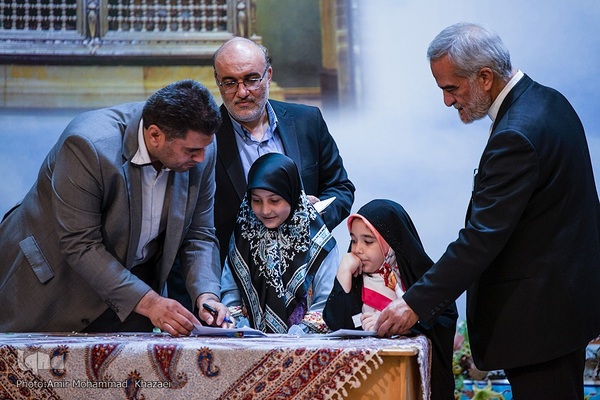 آیین اختتامیه کلاس‎های آموزشی قرآن کریم آستان مقدس حضرت عبدالعظیم حسنی(ع)