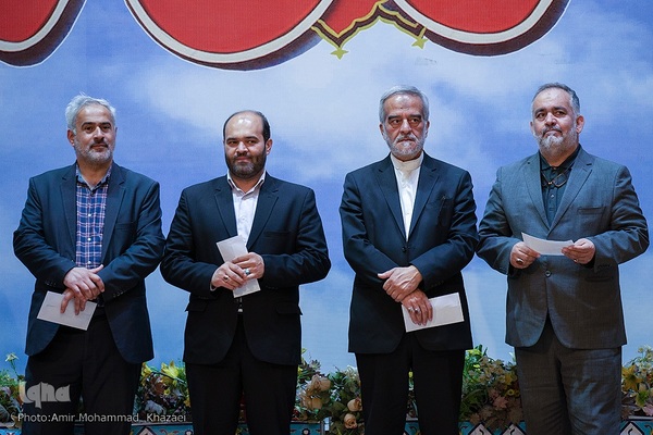 آیین اختتامیه کلاس‎های آموزشی قرآن کریم آستان مقدس حضرت عبدالعظیم حسنی(ع)