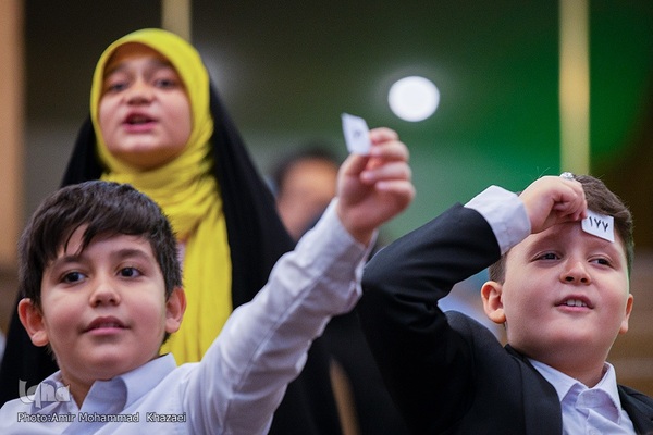 آیین اختتامیه کلاس‎های آموزشی قرآن کریم آستان مقدس حضرت عبدالعظیم حسنی(ع)