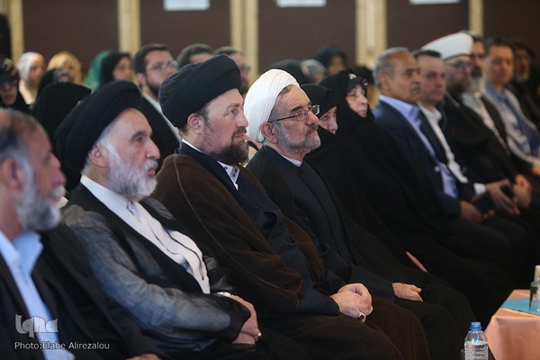 سمینار «گفتگوهای بین‌المللی گفتمان توحیدی ـ اخلاقی امام خمینی(ره) در دنیای معاصر