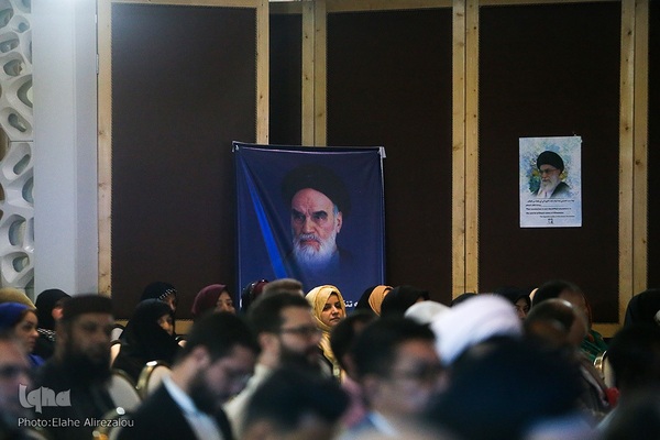 سمینار «گفتگوهای بین‌المللی گفتمان توحیدی ـ اخلاقی امام خمینی(ره) در دنیای معاصر