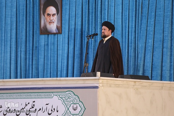 مراسم سی‌وچهارمین سالگرد رحلت حضرت امام خمینی (ره)