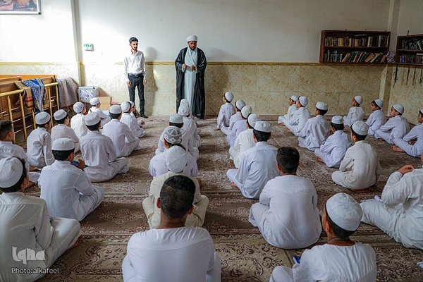 فرهنگستان علمی قرآن‎کریم حرم مطهر عباس