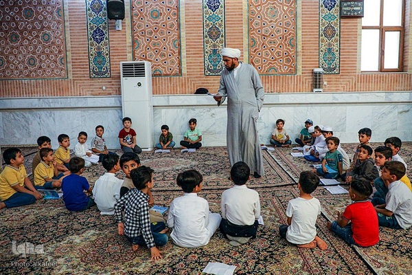 فرهنگستان علمی قرآن‎کریم حرم مطهر عباس