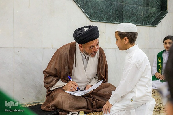 فرهنگستان علمی قرآن‎کریم حرم مطهر عباس