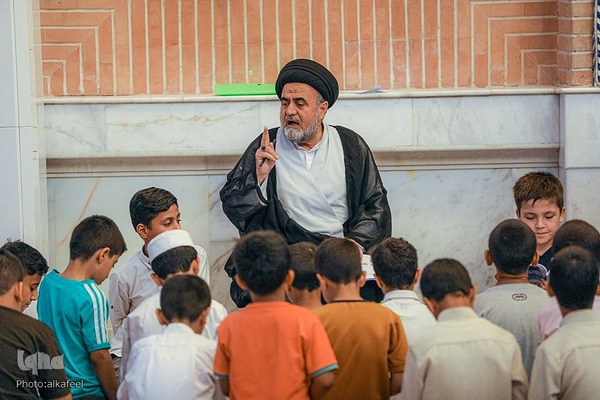 فرهنگستان علمی قرآن‎کریم حرم مطهر عباس