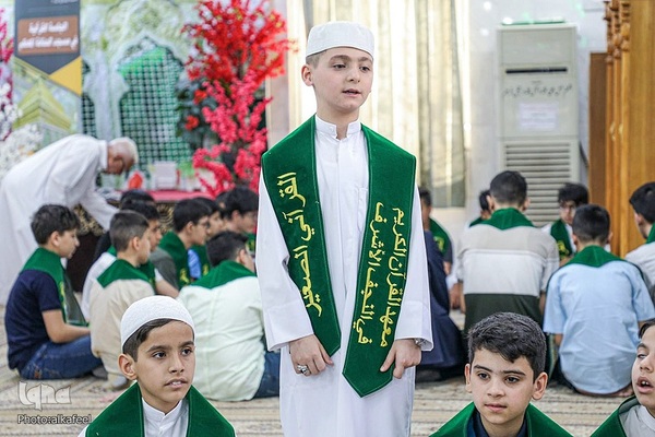 فرهنگستان علمی قرآن‎کریم حرم مطهر عباس