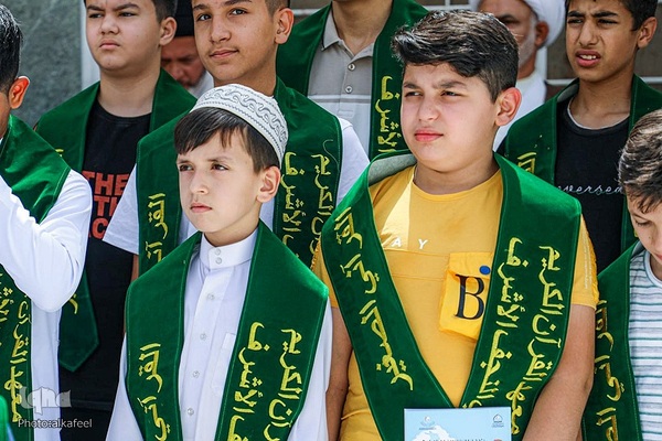 فرهنگستان علمی قرآن‎کریم حرم مطهر عباس