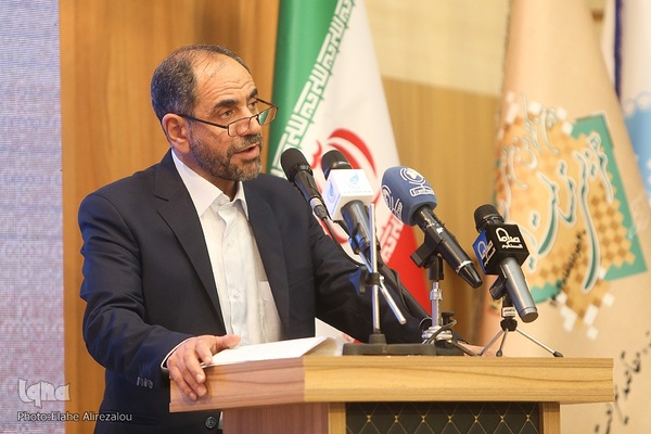 کنفرانس بین‌المللی «همزیستی مسالمت‌آمیز؛ همگرایی جهان اسلام و افق تمدنی آینده با محوریت مقاصد شریعت»