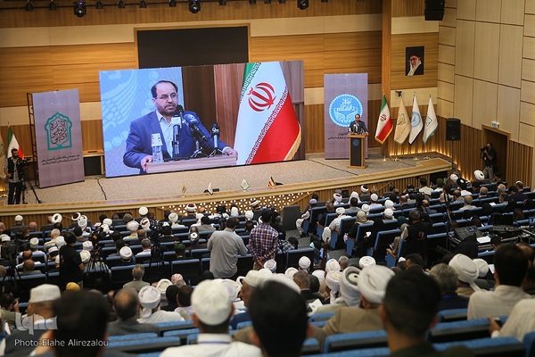 کنفرانس بین‌المللی «همزیستی مسالمت‌آمیز؛ همگرایی جهان اسلام و افق تمدنی آینده با محوریت مقاصد شریعت»