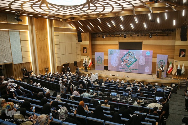 کنفرانس بین‌المللی «همزیستی مسالمت‌آمیز؛ همگرایی جهان اسلام و افق تمدنی آینده با محوریت مقاصد شریعت»