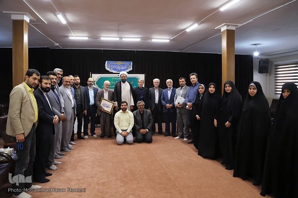 تجلیل از پیشکسوتان قرآنی استان همدان