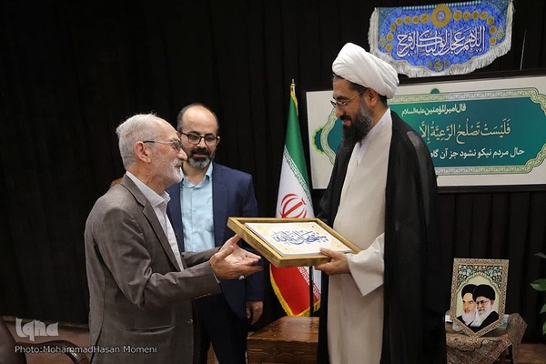 تجلیل از پیشکسوتان قرآنی استان همدان